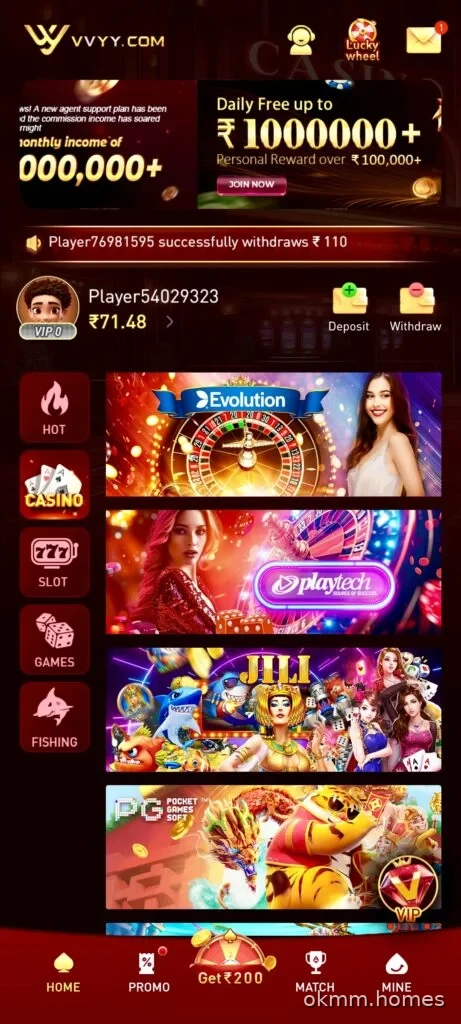 GGGame mobile interface for adult Android players in India