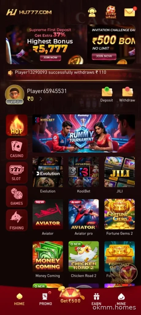 GGGame member account screen with dashboard shortcuts